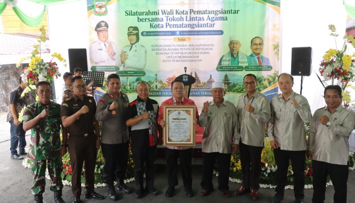 Kapolres Pematangsiantar Hadiri Silaturahmi Wali Kota Bersama Tokoh Lintas Agama